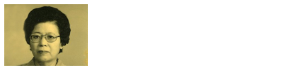 2代目　篠原 ミサヲ　1963年（昭和38年）～